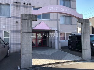 麻生駅 徒歩5分 1階の物件内観写真